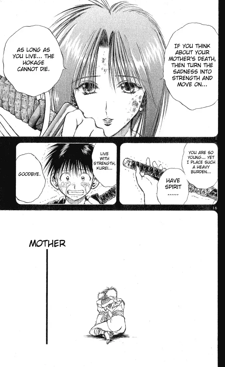 Flame of Recca Chapter 145 16